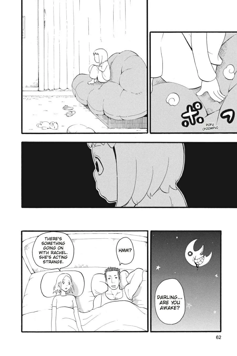 Read Soul Eater (en) Manga Online