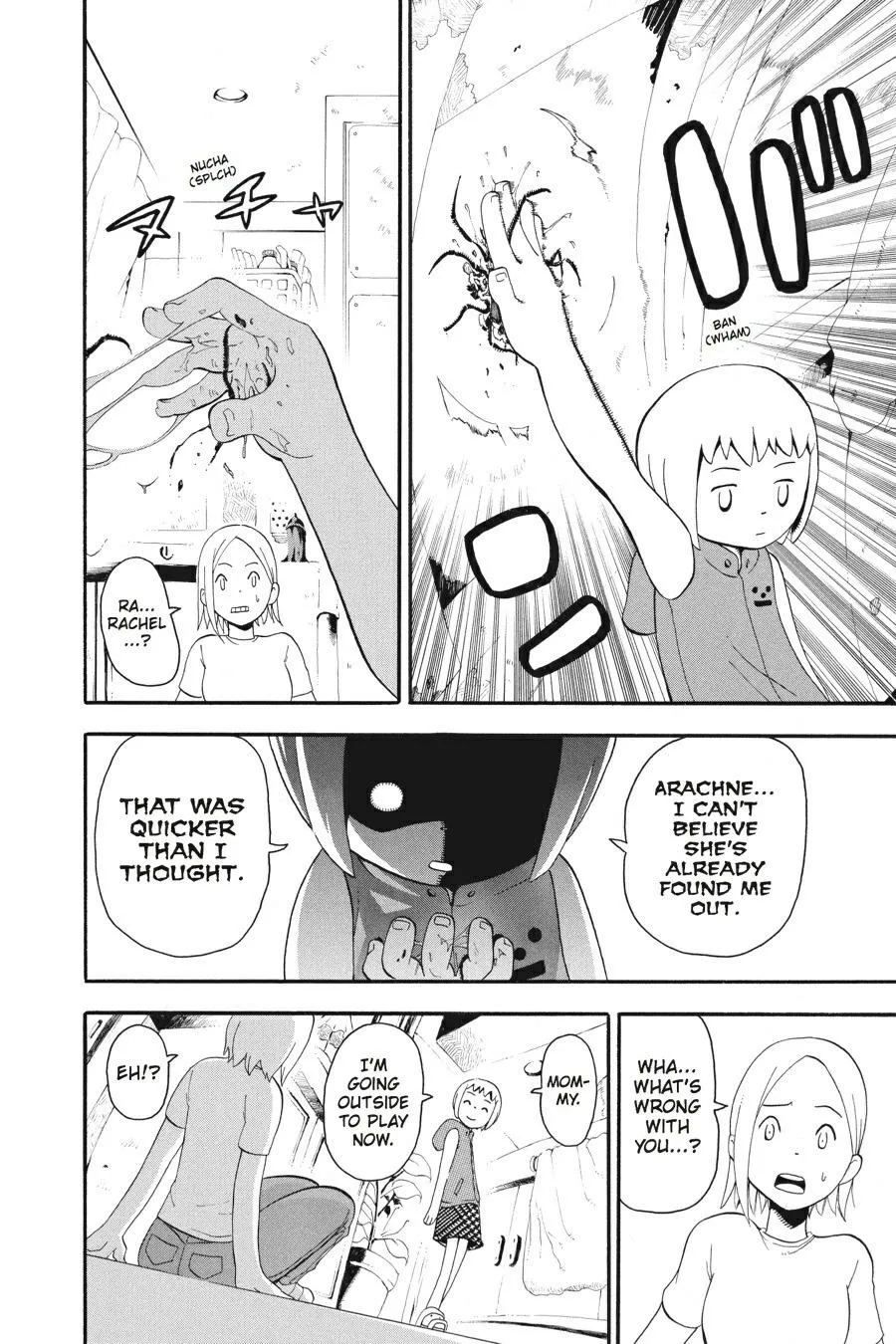 Read Soul Eater (en) Manga Online