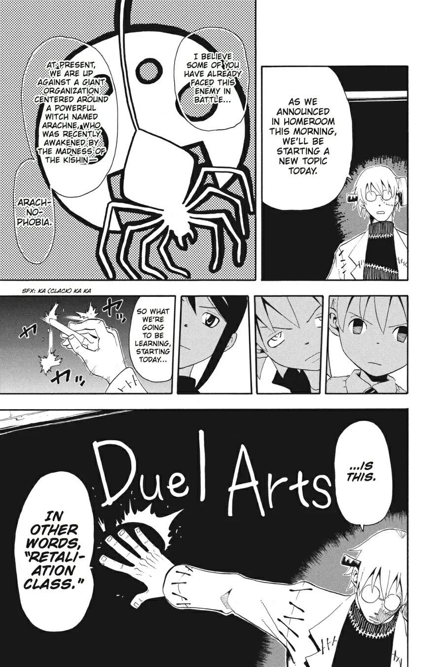 Read Soul Eater (en) Manga Online
