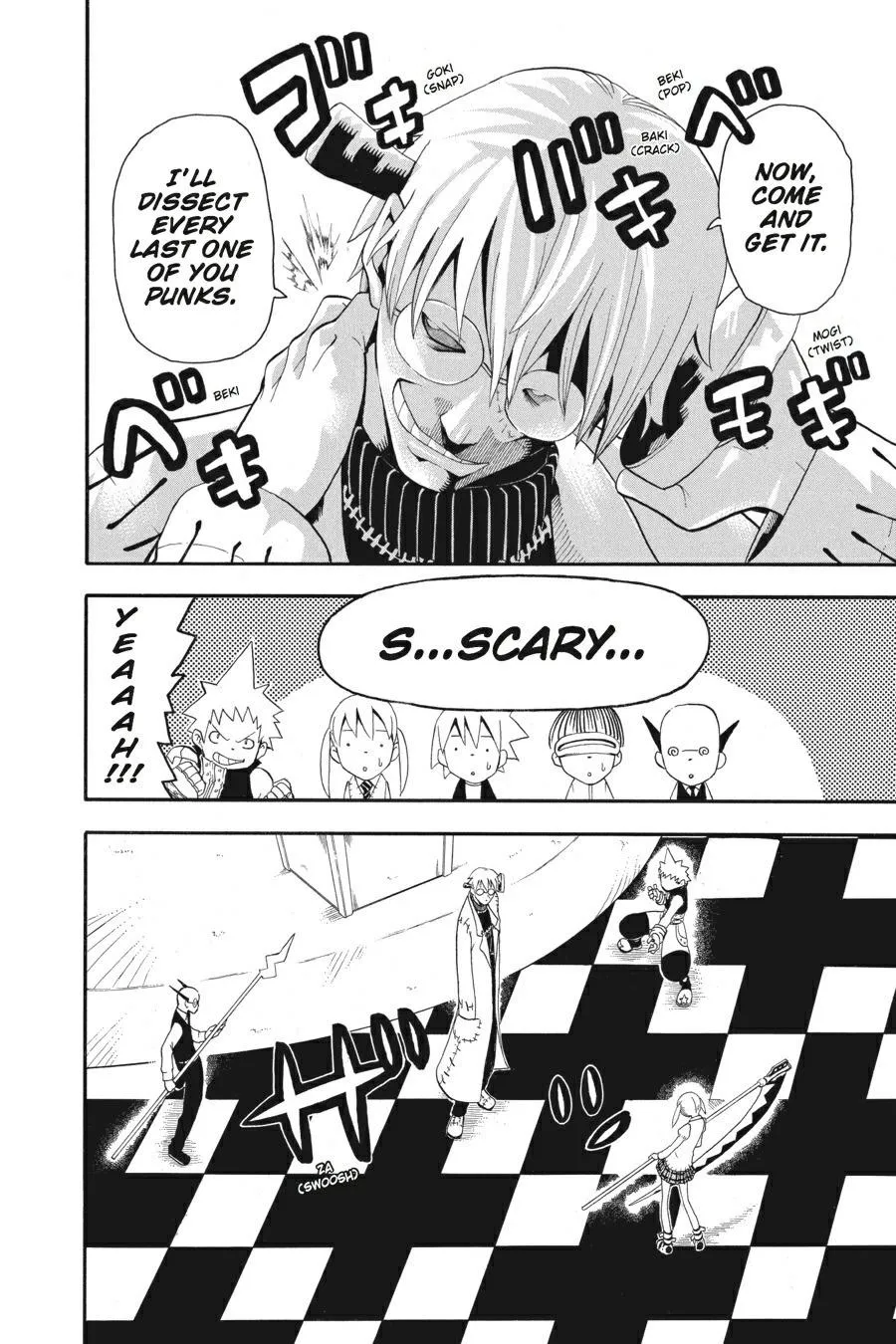 Read Soul Eater (en) Manga Online