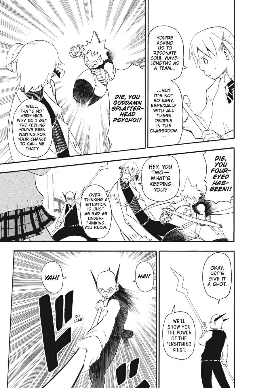 Read Soul Eater (en) Manga Online