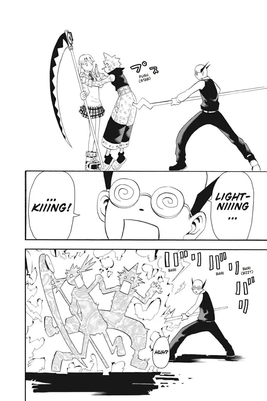 Read Soul Eater (en) Manga Online