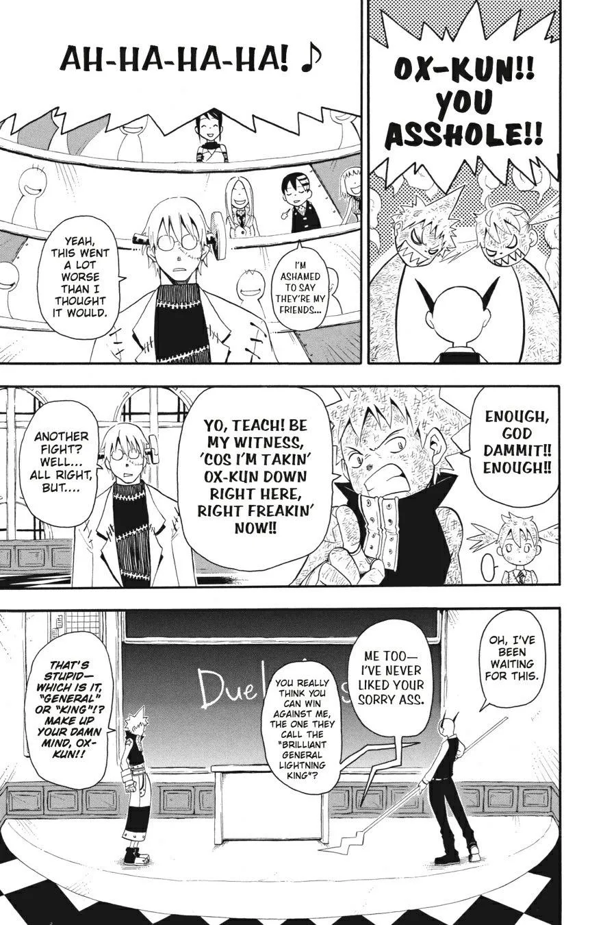 Read Soul Eater (en) Manga Online