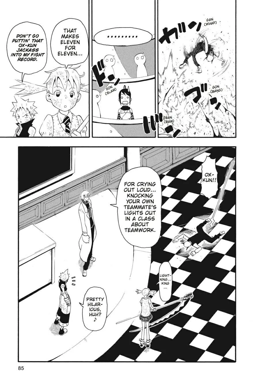 Read Soul Eater (en) Manga Online