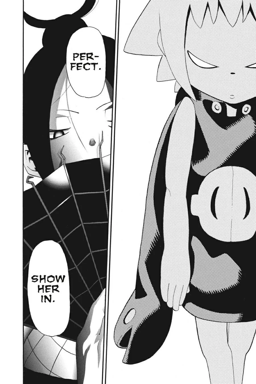 Read Soul Eater (en) Manga Online