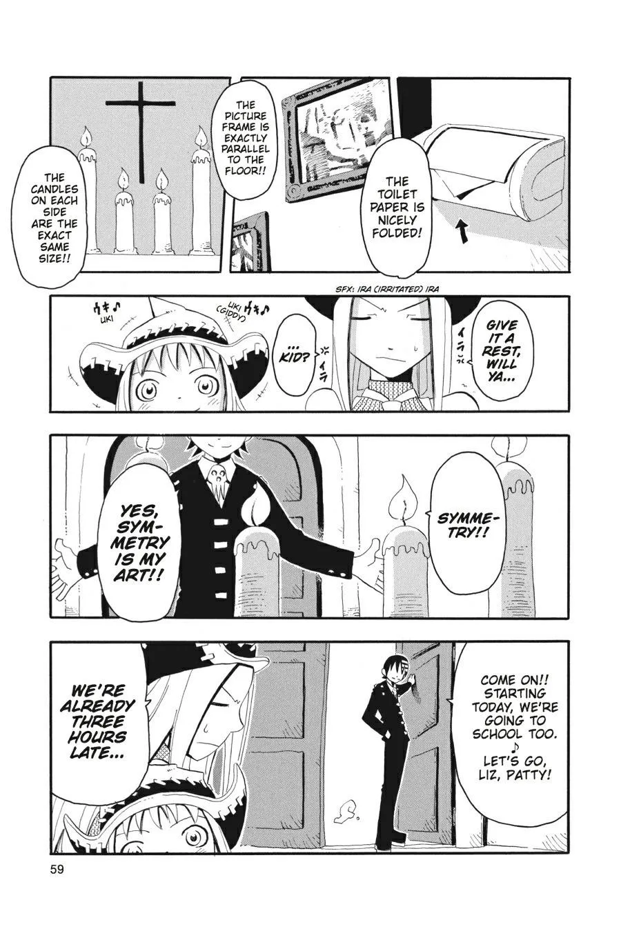 Read Soul Eater (en) Manga Online