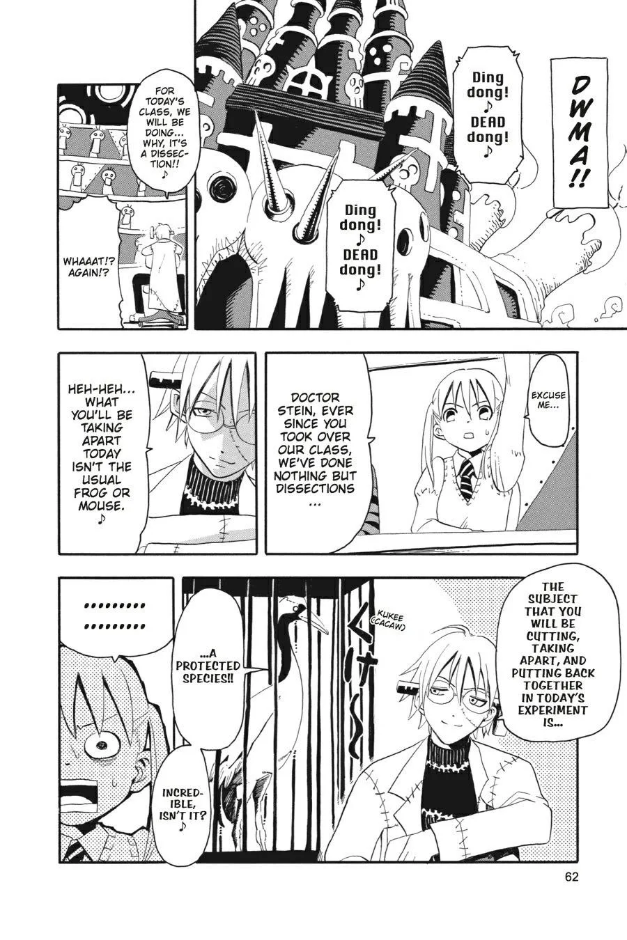 Read Soul Eater (en) Manga Online