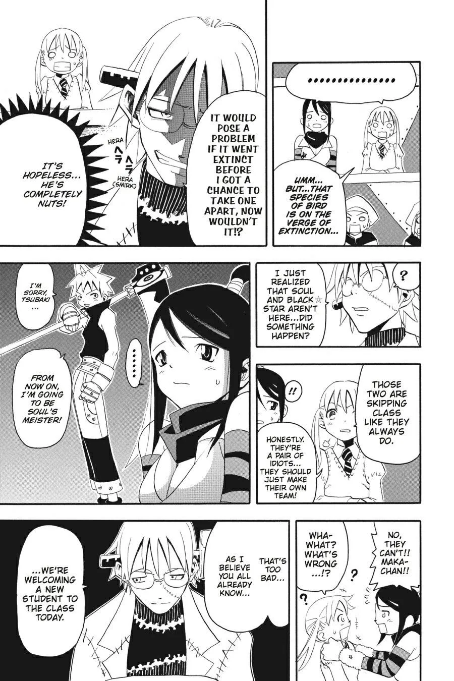 Read Soul Eater (en) Manga Online