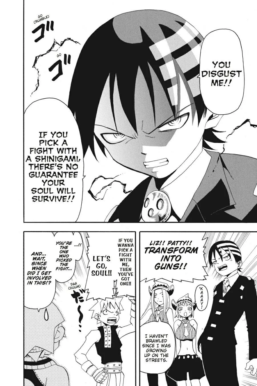 Read Soul Eater (en) Manga Online