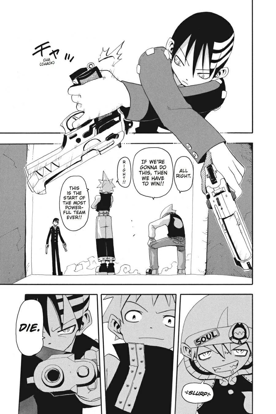 Read Soul Eater (en) Manga Online