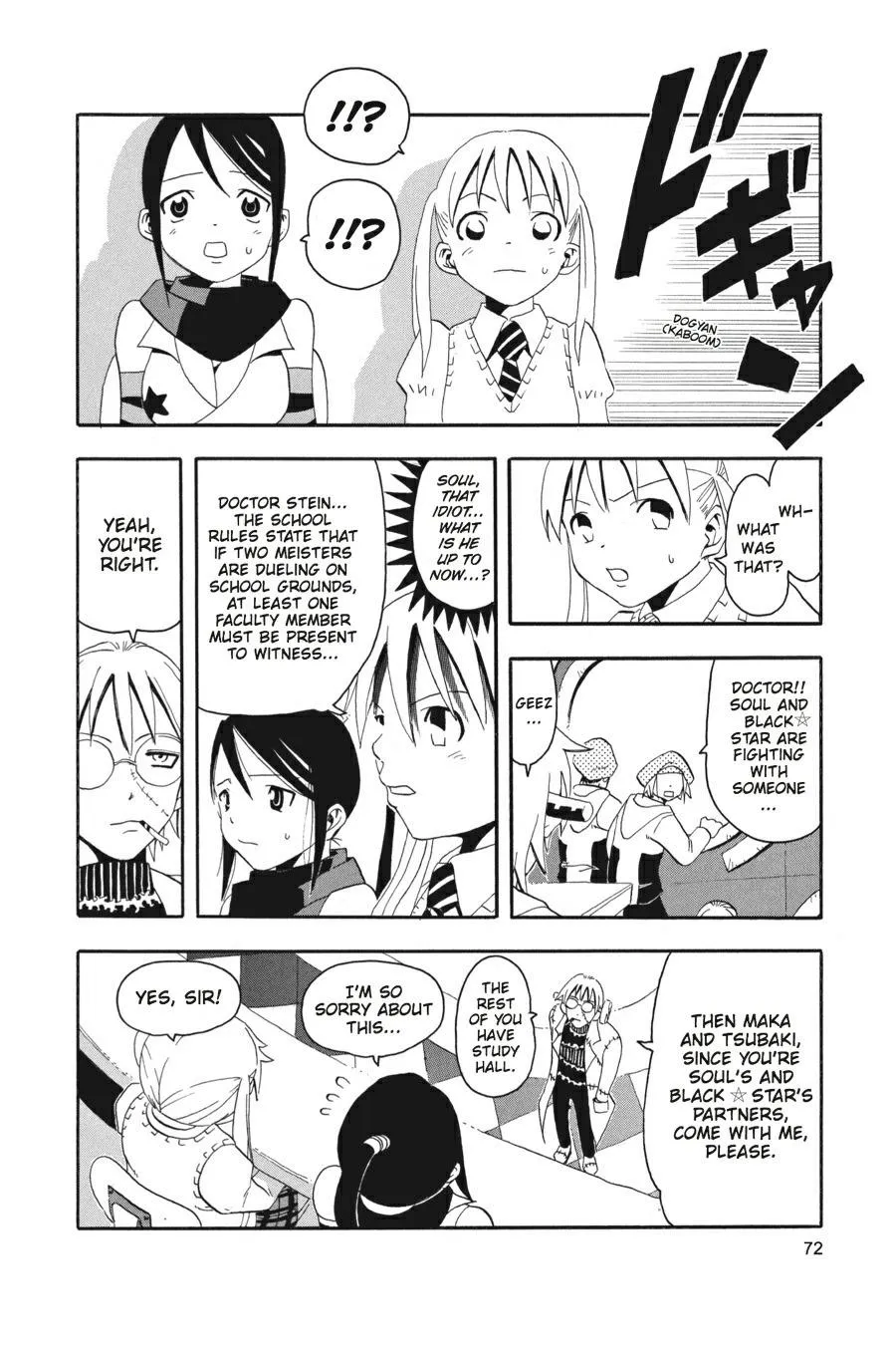 Read Soul Eater (en) Manga Online