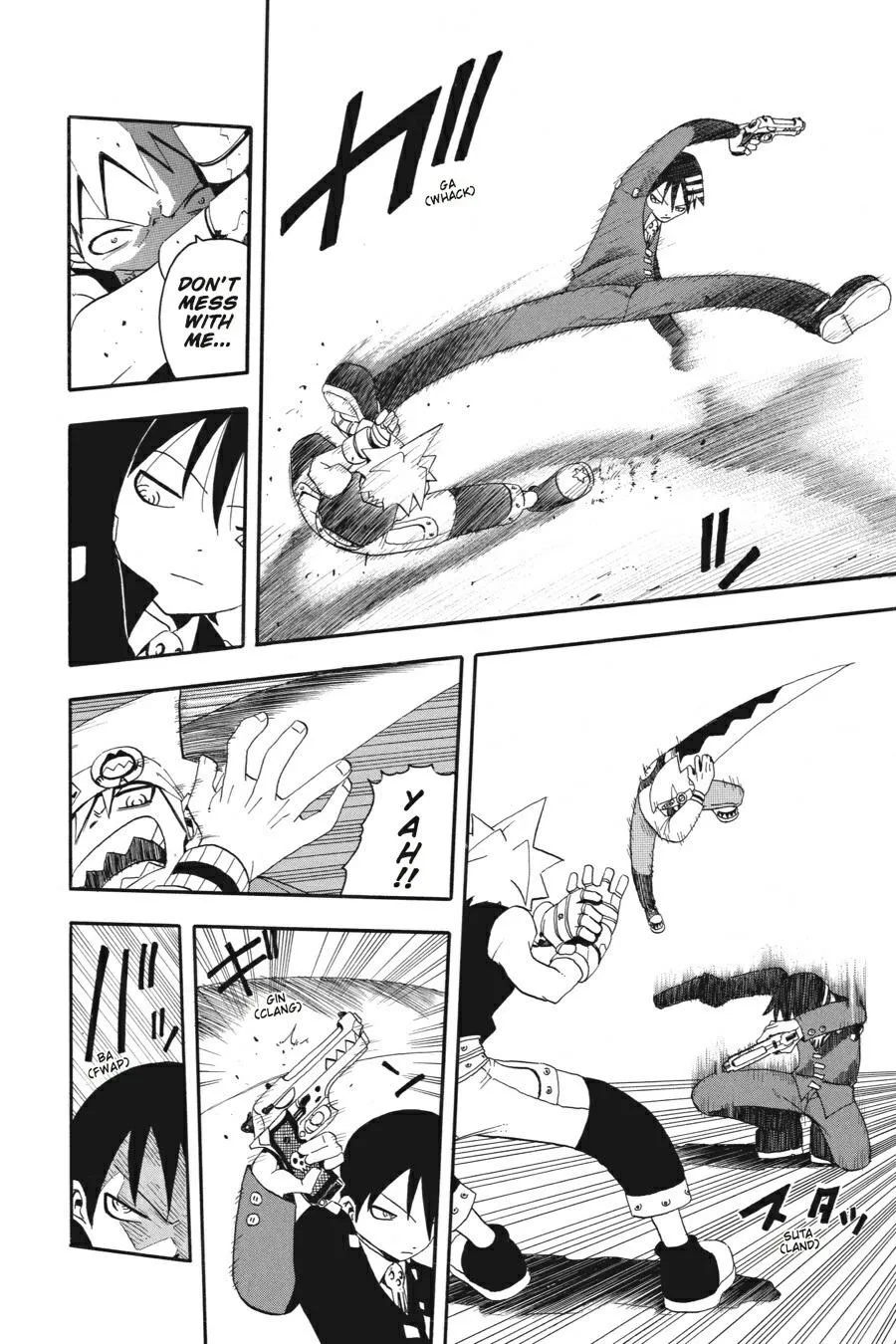 Read Soul Eater (en) Manga Online