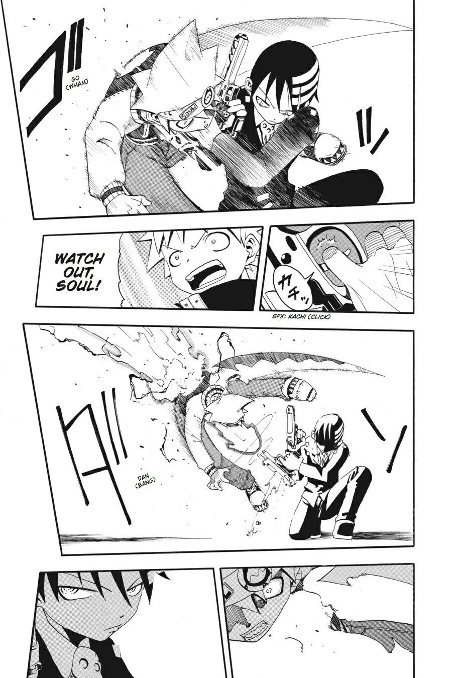 Read Soul Eater (en) Manga Online