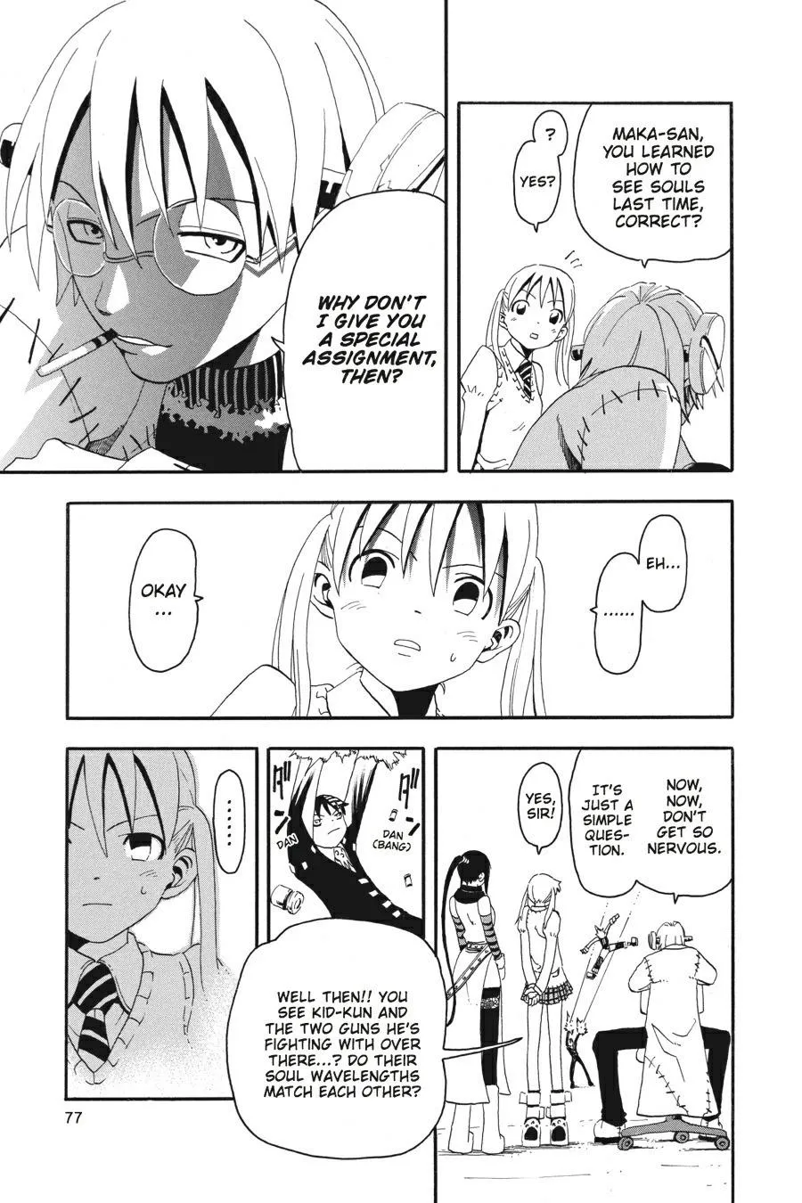 Read Soul Eater (en) Manga Online