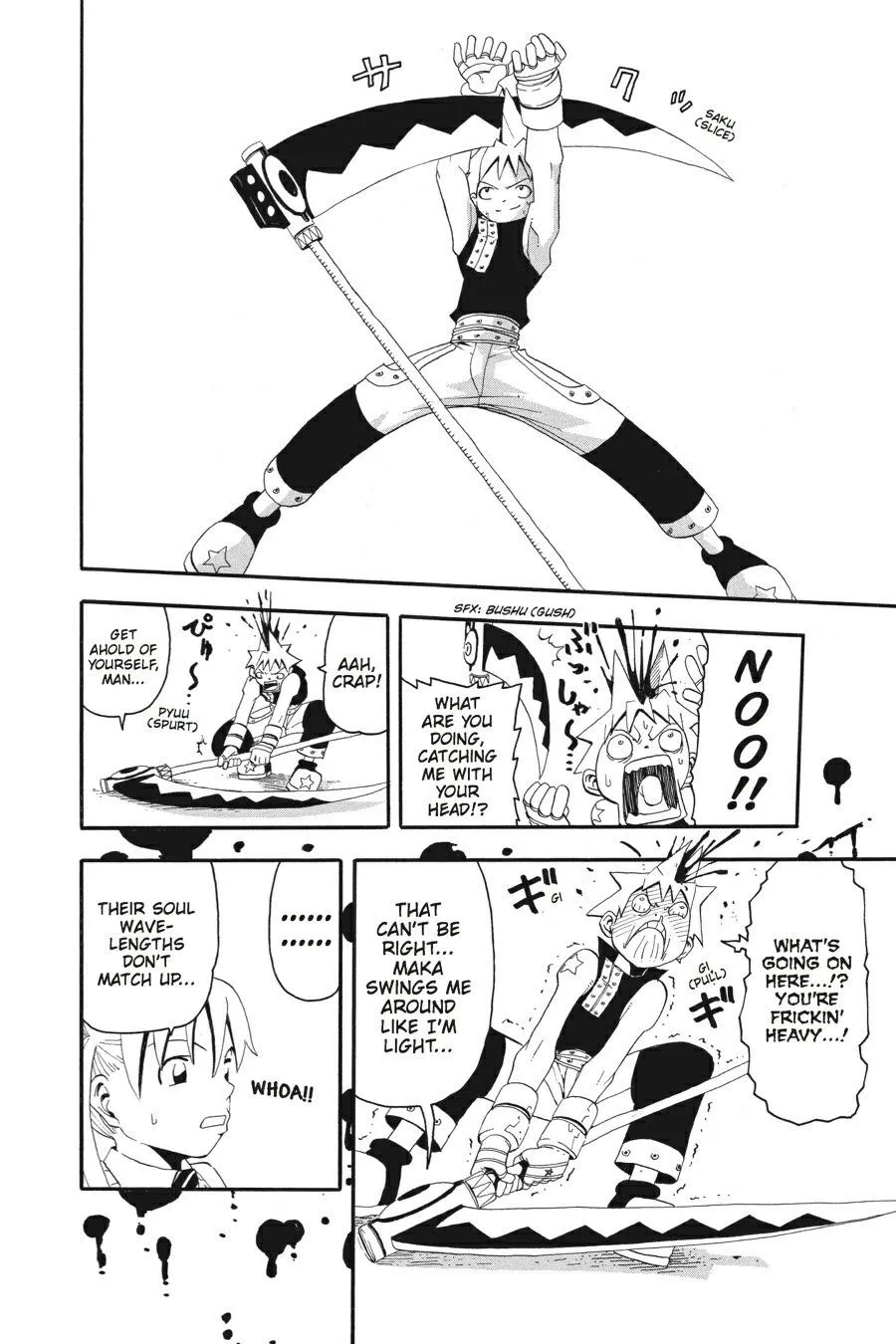 Read Soul Eater (en) Manga Online