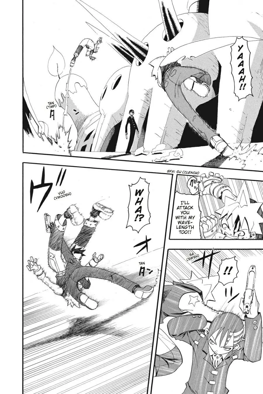 Read Soul Eater (en) Manga Online