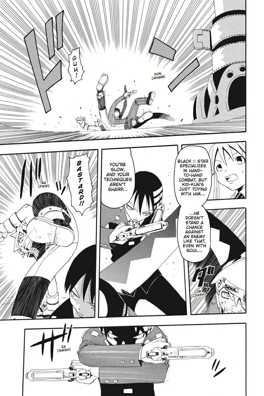 Read Soul Eater (en) Manga Online