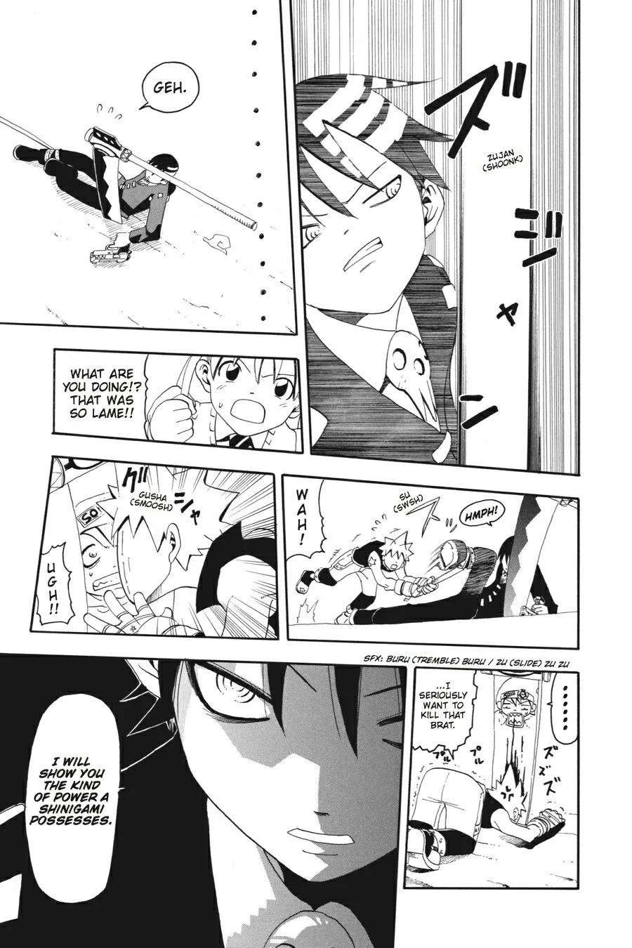 Read Soul Eater (en) Manga Online