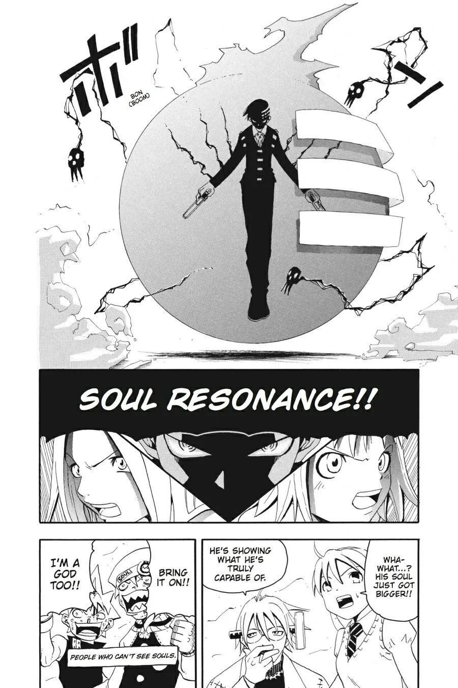 Read Soul Eater (en) Manga Online