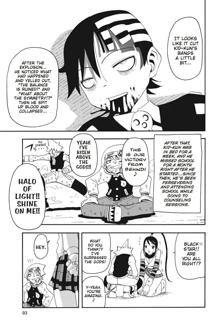 Read Soul Eater (en) Manga Online