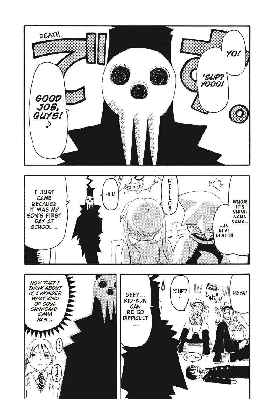 Read Soul Eater (en) Manga Online
