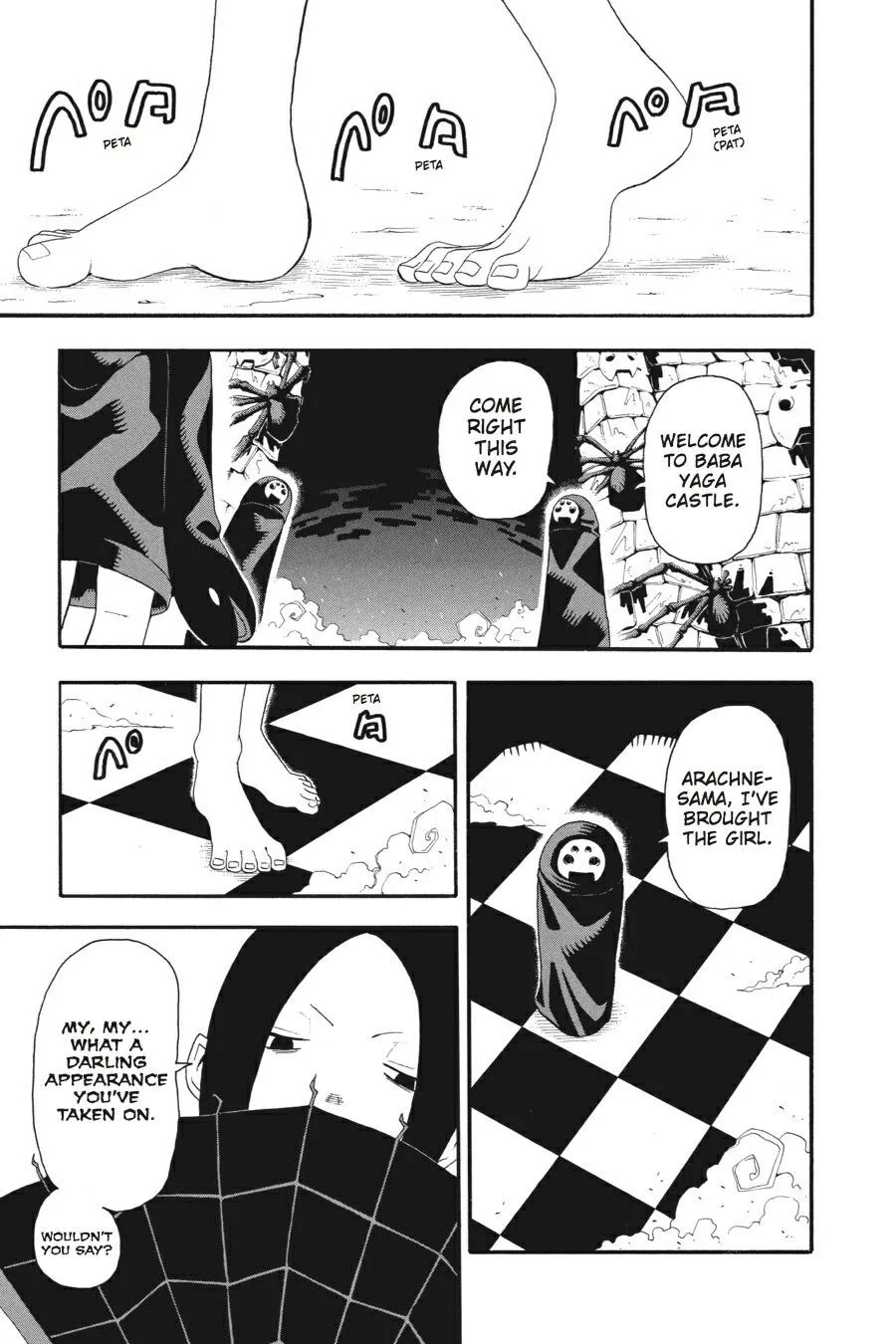 Read Soul Eater (en) Manga Online