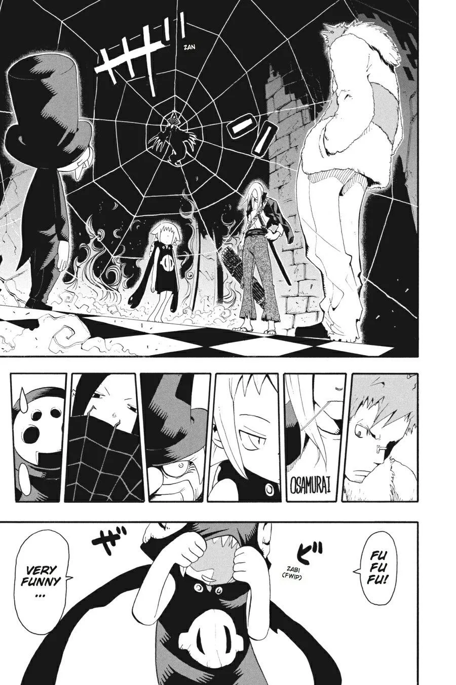 Read Soul Eater (en) Manga Online