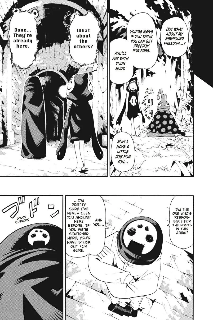 Read Soul Eater (en) Manga Online