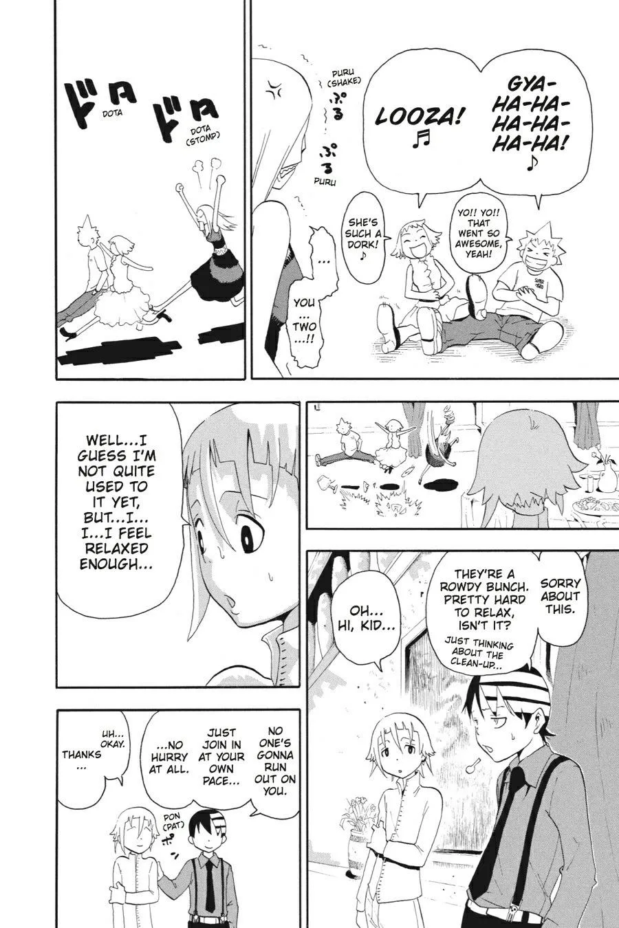 Read Soul Eater (en) Manga Online