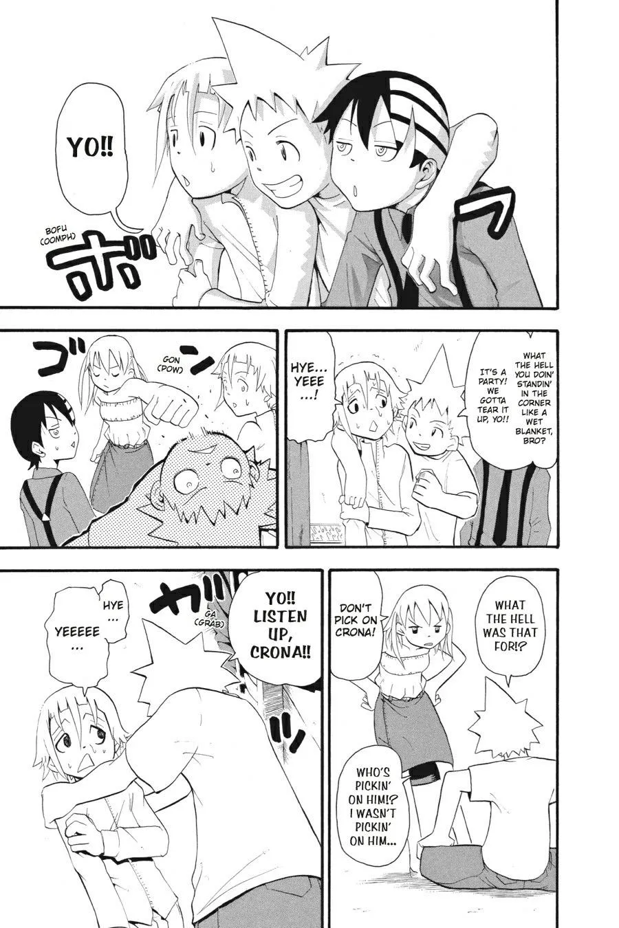 Read Soul Eater (en) Manga Online