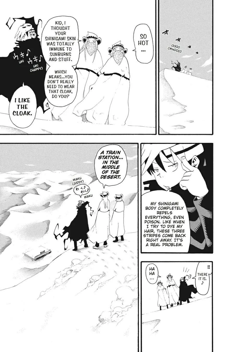 Read Soul Eater (en) Manga Online