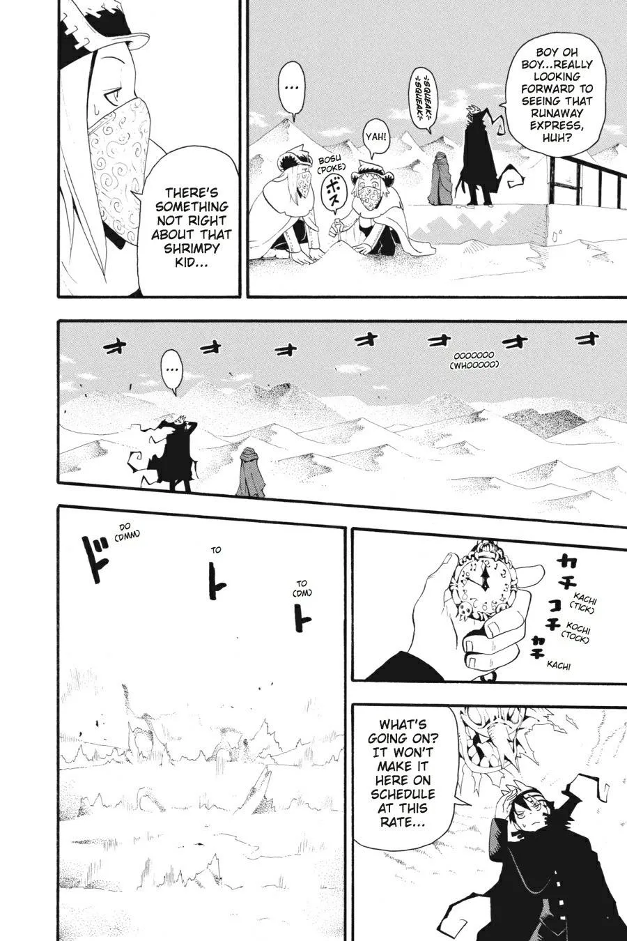 Read Soul Eater (en) Manga Online