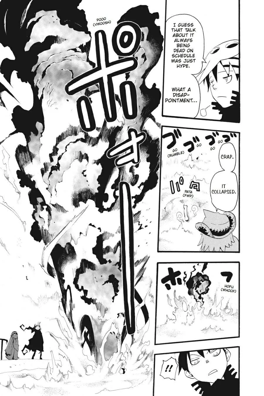 Read Soul Eater (en) Manga Online
