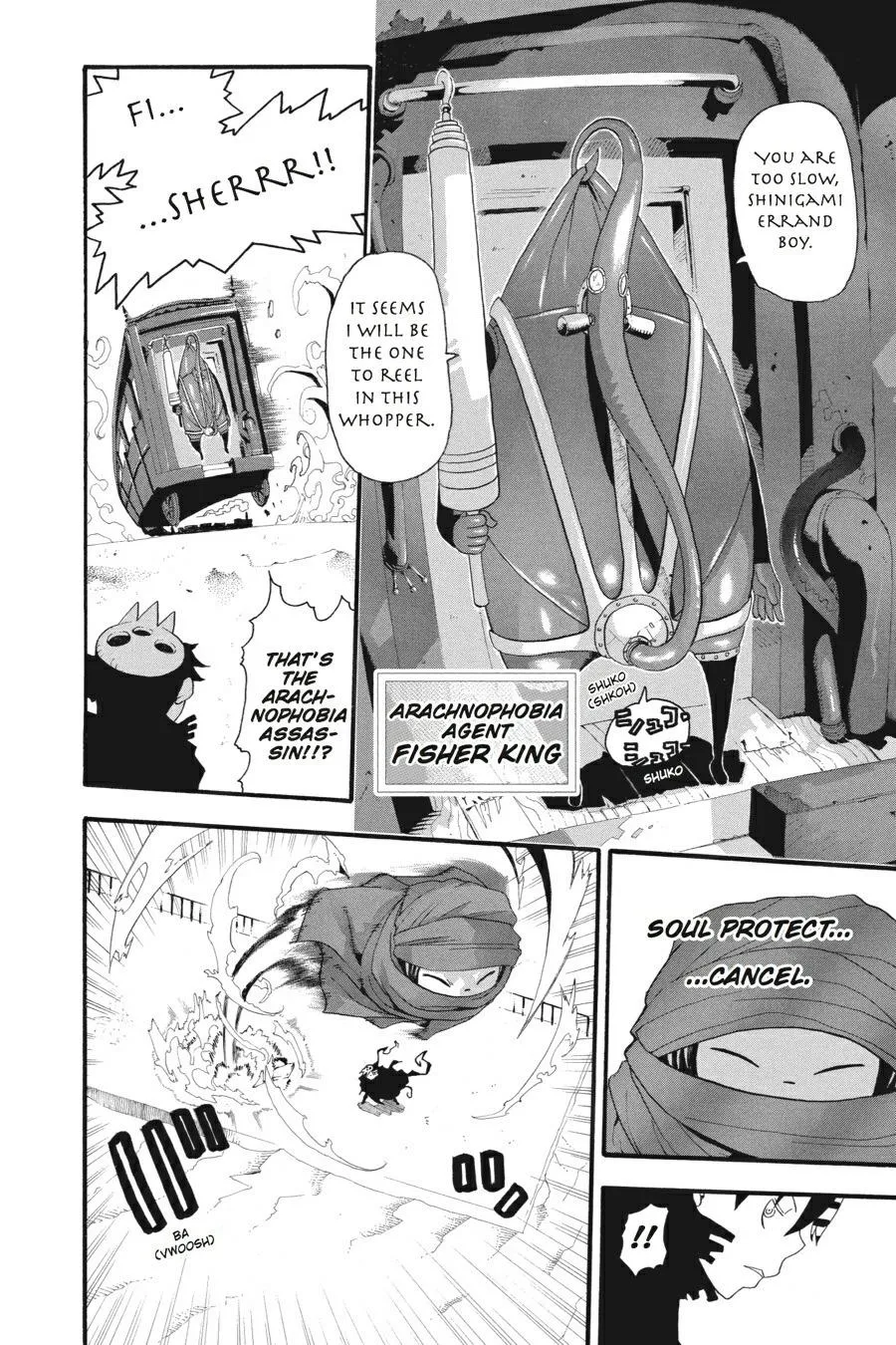 Read Soul Eater (en) Manga Online