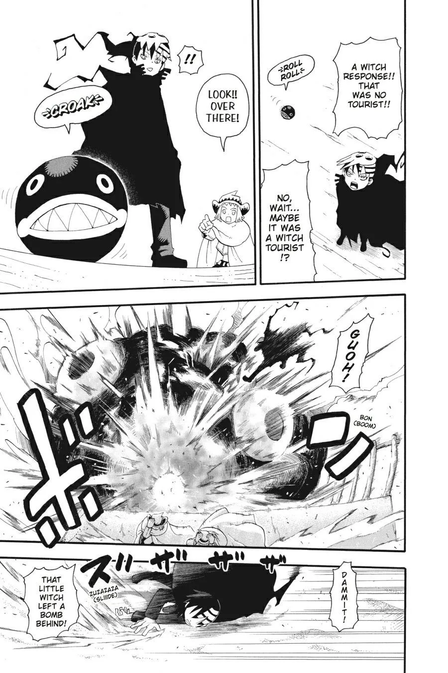 Read Soul Eater (en) Manga Online