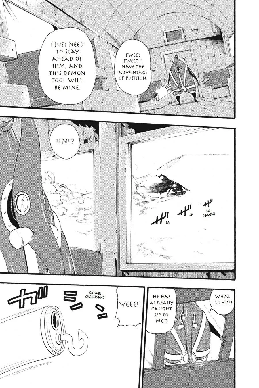 Read Soul Eater (en) Manga Online