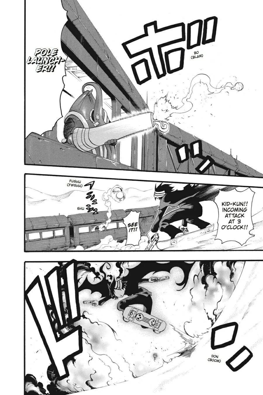 Read Soul Eater (en) Manga Online