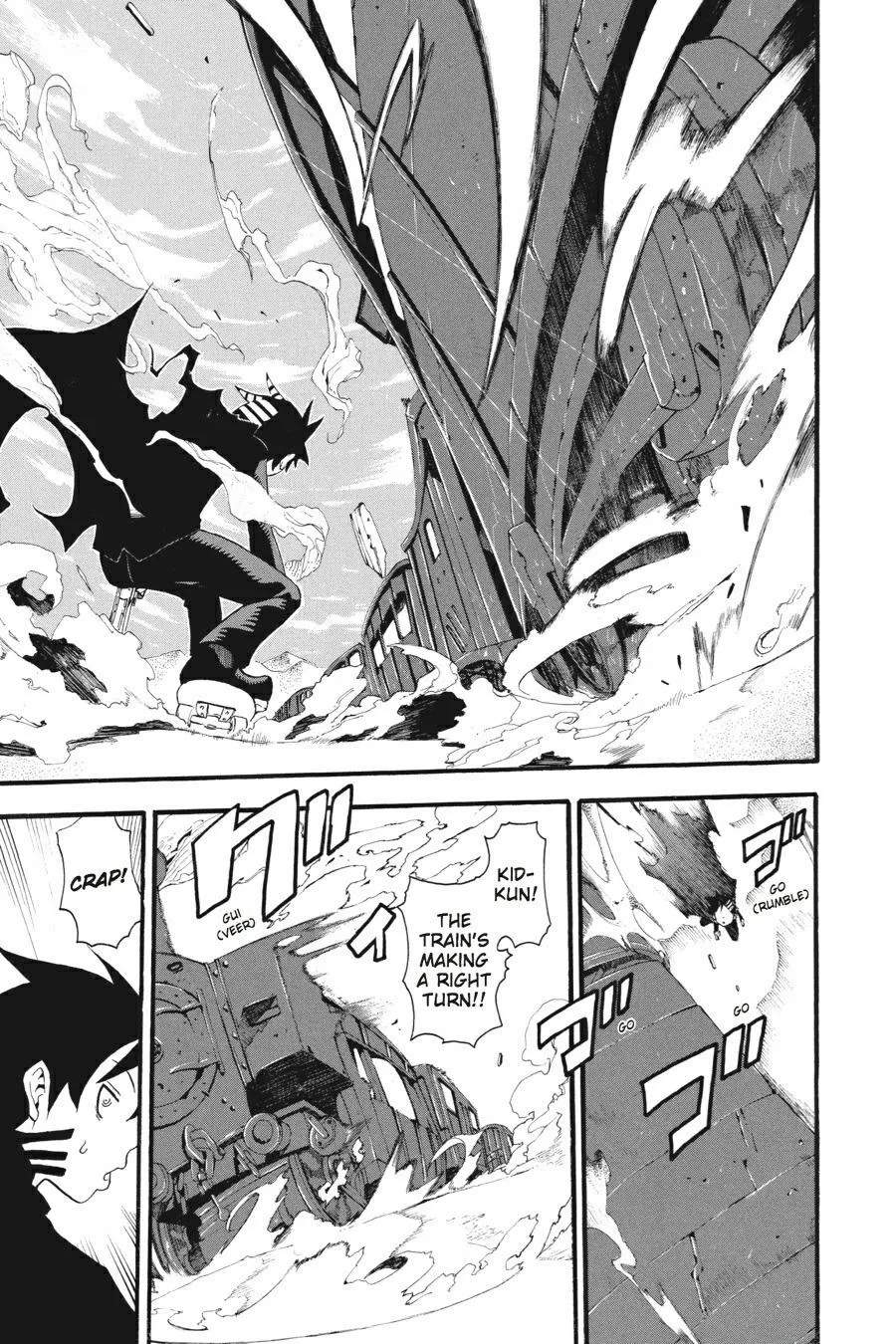 Read Soul Eater (en) Manga Online