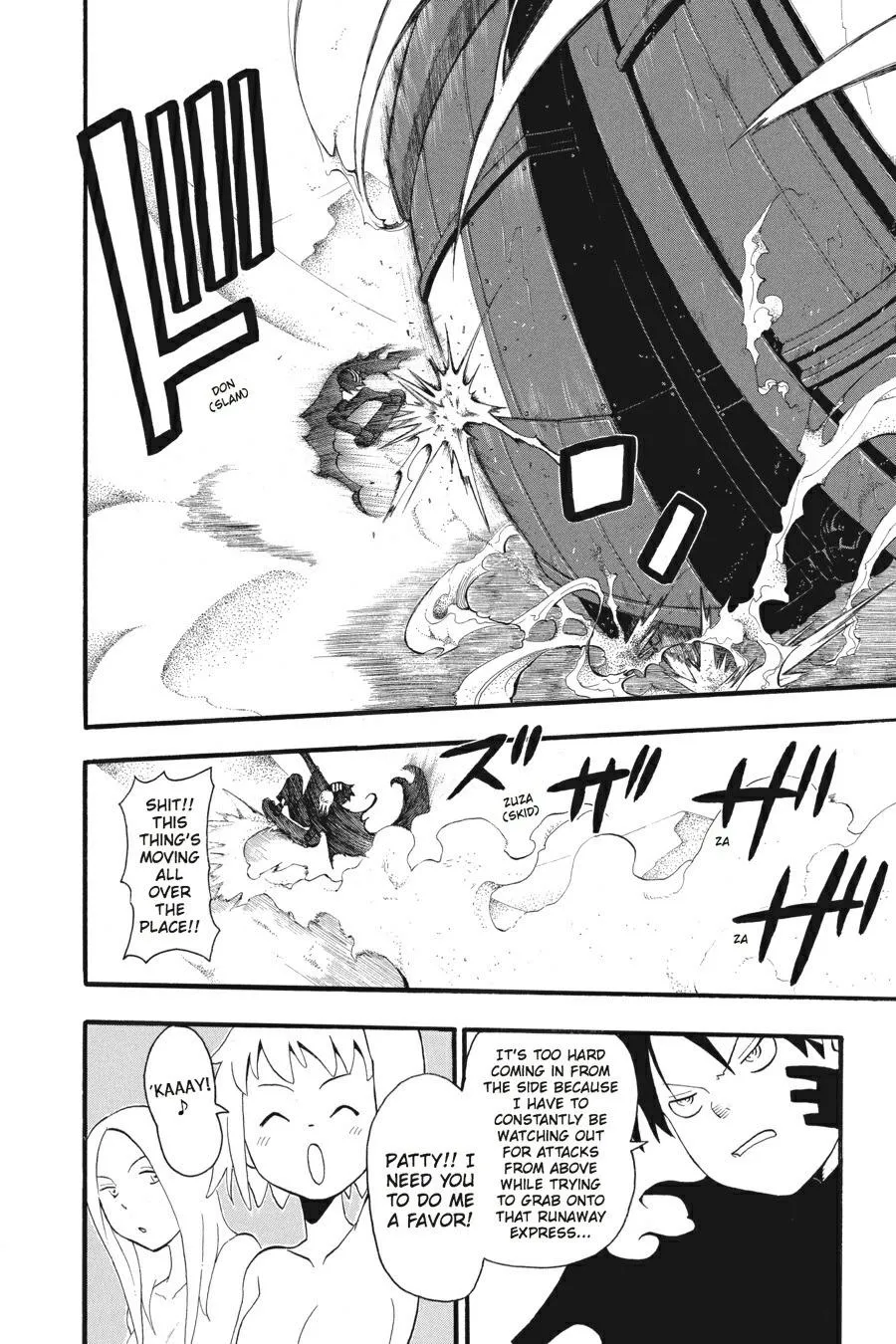 Read Soul Eater (en) Manga Online