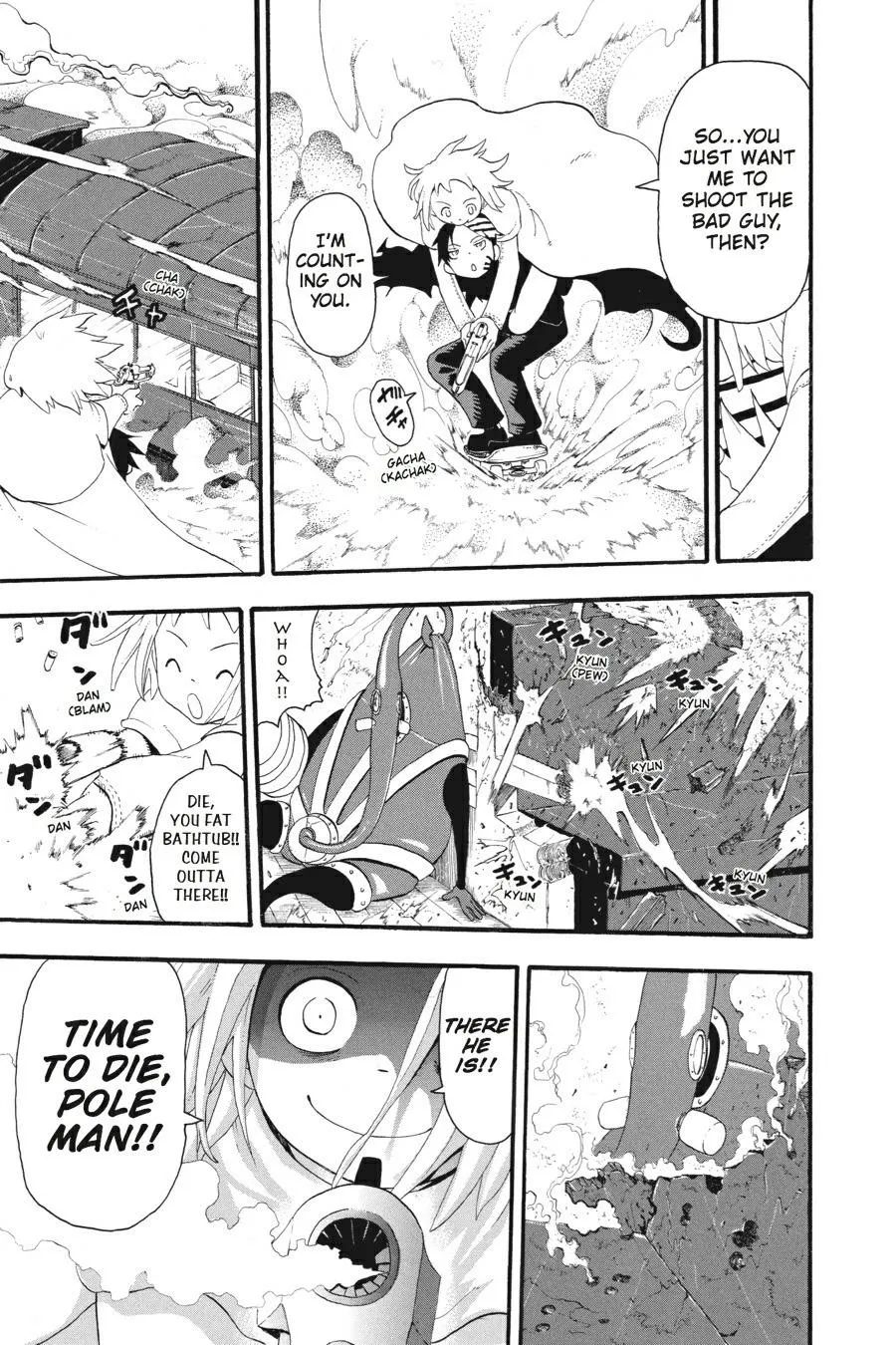 Read Soul Eater (en) Manga Online