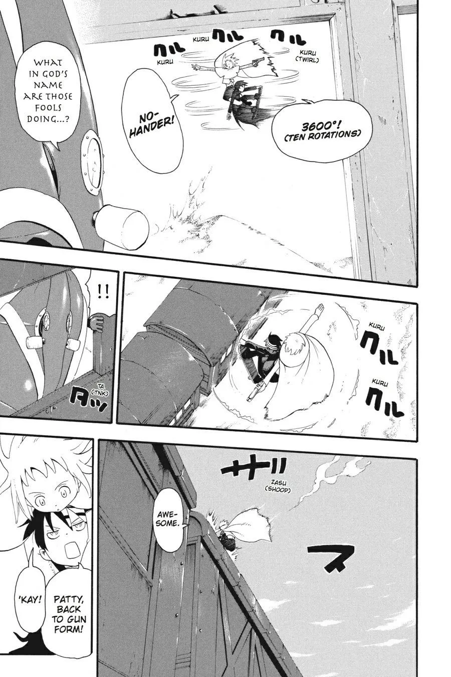 Read Soul Eater (en) Manga Online