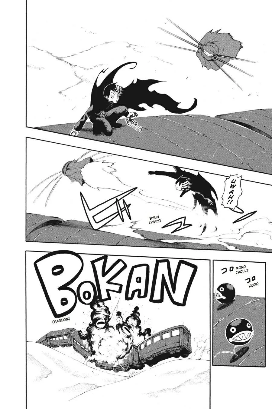 Read Soul Eater (en) Manga Online
