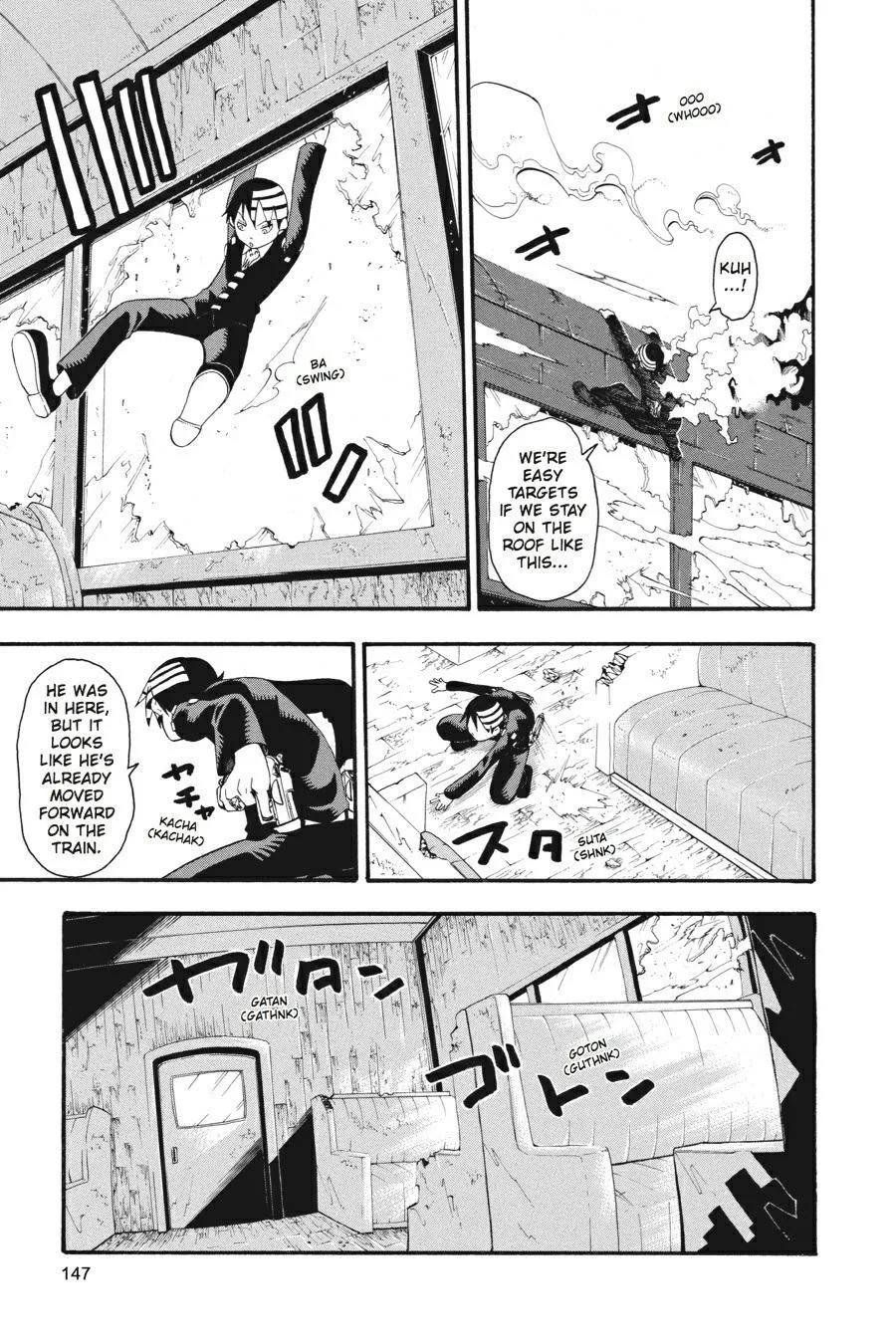 Read Soul Eater (en) Manga Online