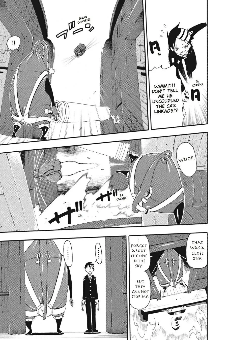 Read Soul Eater (en) Manga Online