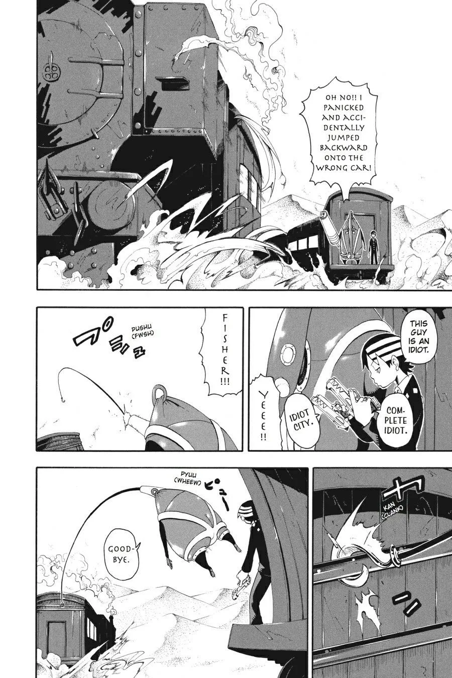 Read Soul Eater (en) Manga Online
