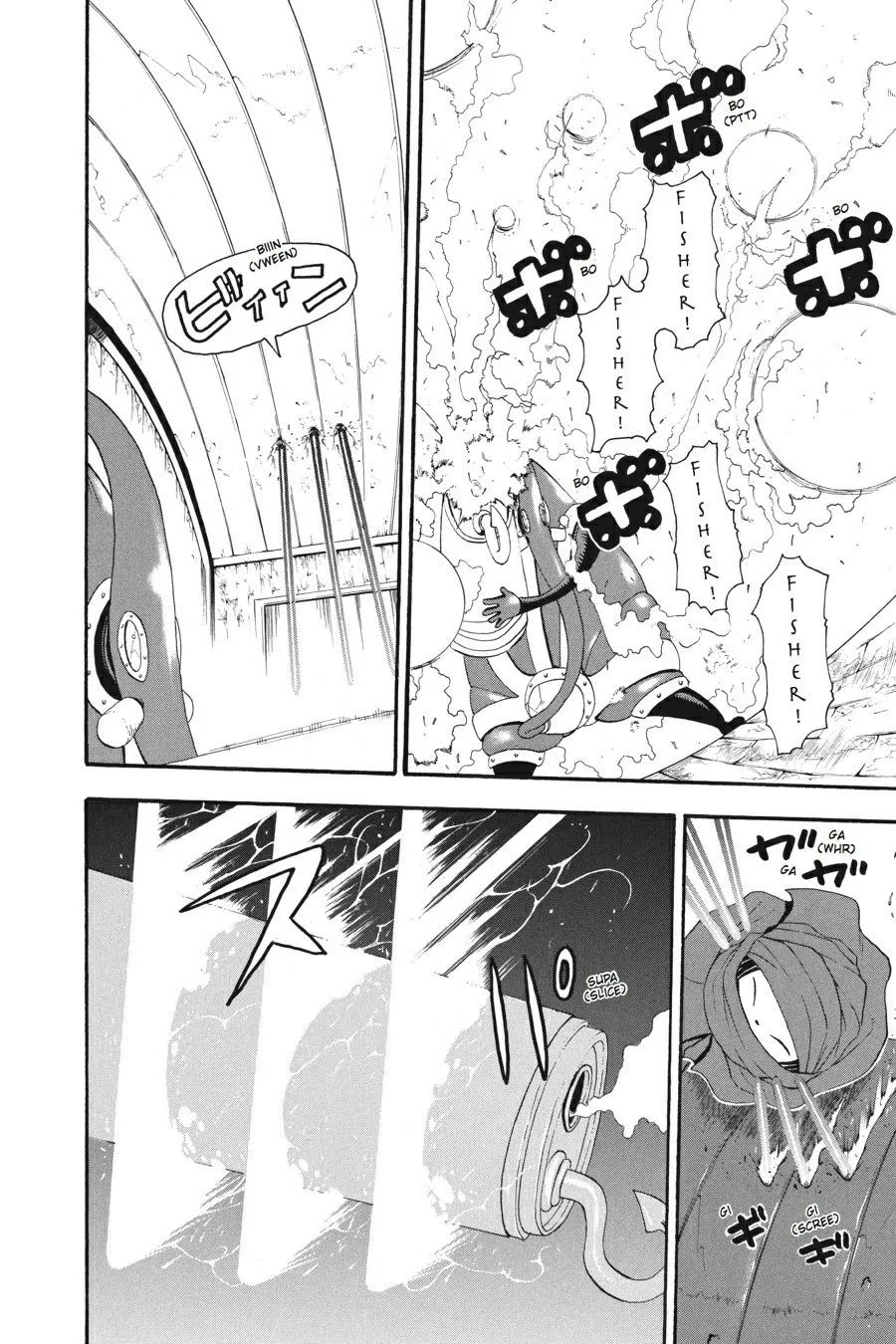 Read Soul Eater (en) Manga Online