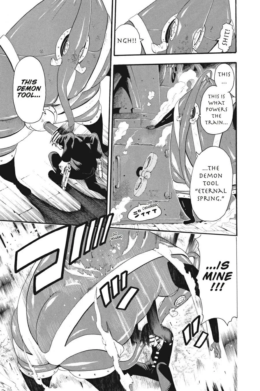 Read Soul Eater (en) Manga Online