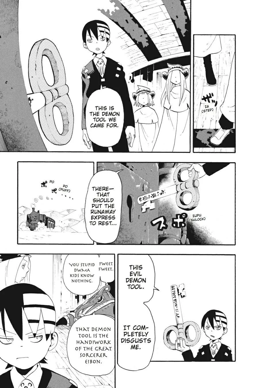 Read Soul Eater (en) Manga Online