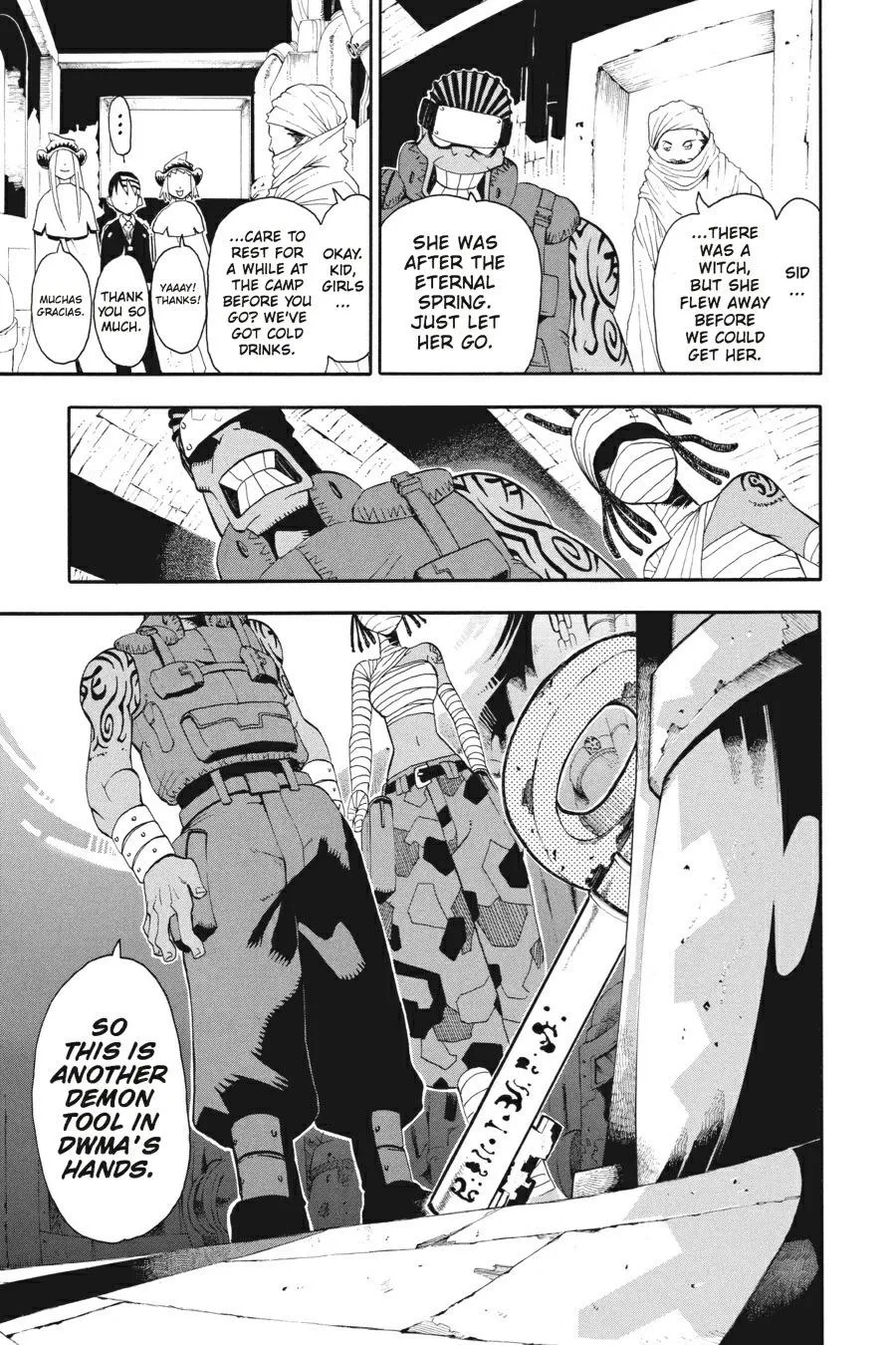 Read Soul Eater (en) Manga Online