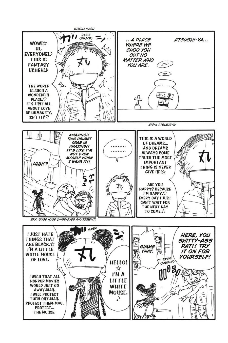 Read Soul Eater (en) Manga Online